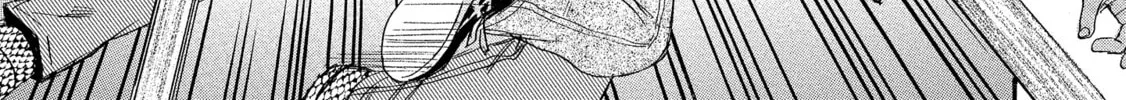 Mad Erosionoid Chapter 14 page 30 - 