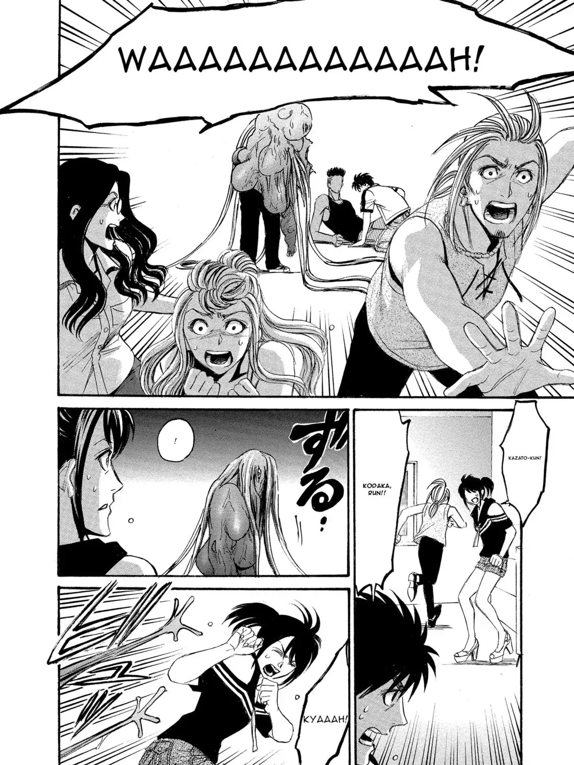 Mad Erosionoid Chapter 14 page 31 - 