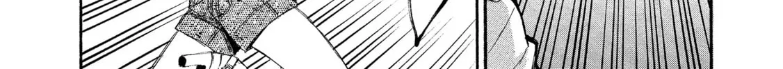 Mad Erosionoid Chapter 14 page 32 - 
