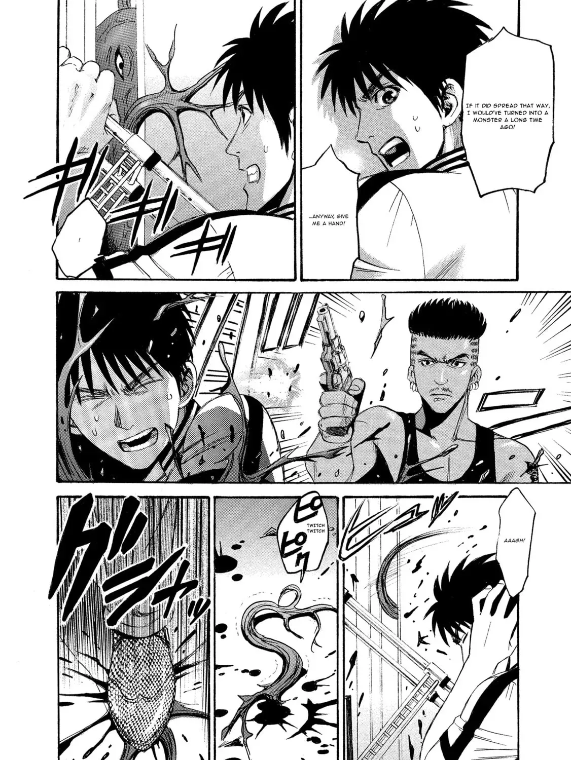 Mad Erosionoid Chapter 14 page 43 - 