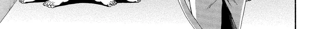 Mad Erosionoid Chapter 14 page 6 - 