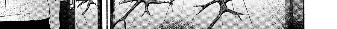 Mad Erosionoid Chapter 14 page 54 - 