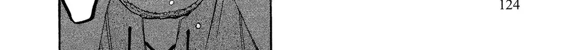 Mad Erosionoid Chapter 14 page 56 - 