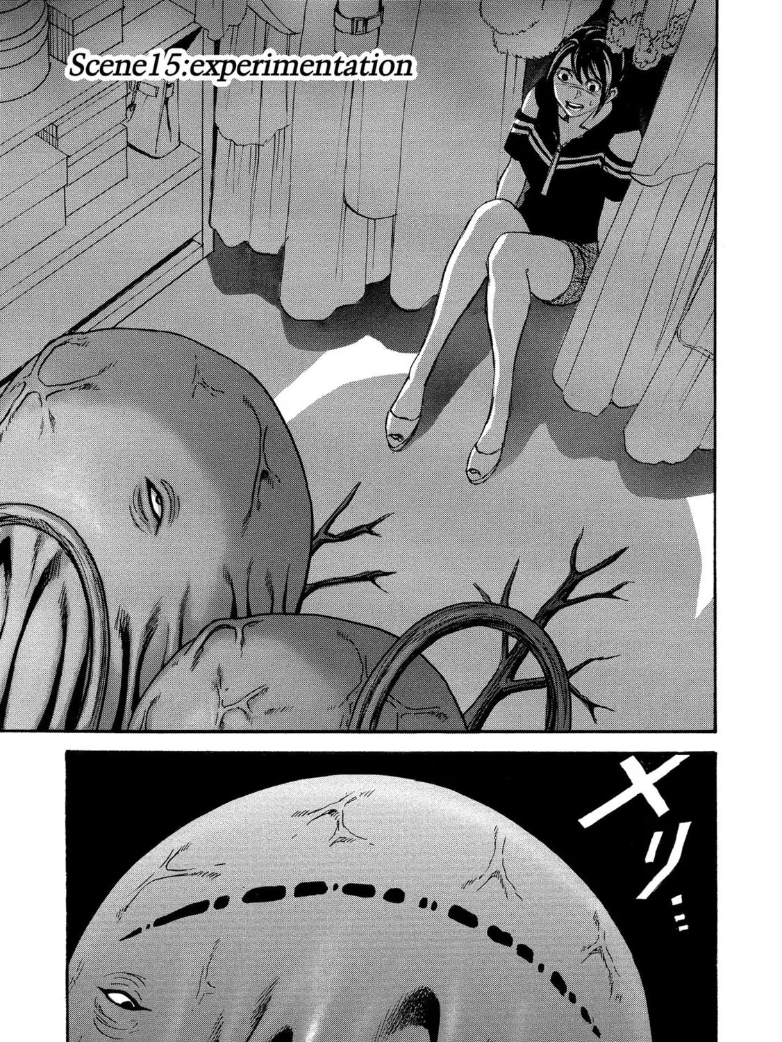Mad Erosionoid Chapter 15 page 1 - 