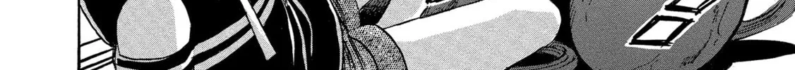 Mad Erosionoid Chapter 15 page 12 - 
