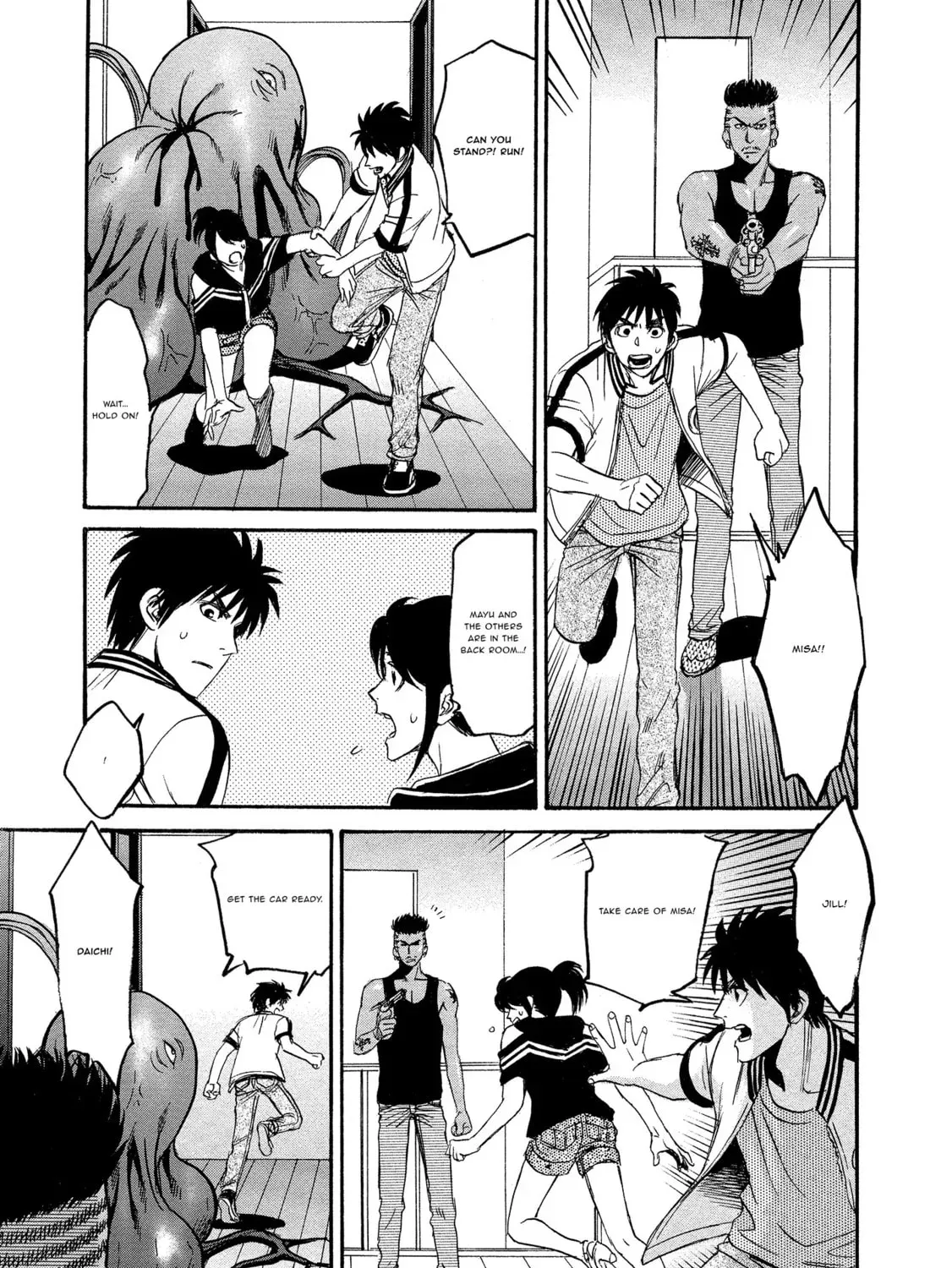Mad Erosionoid Chapter 15 page 13 - 