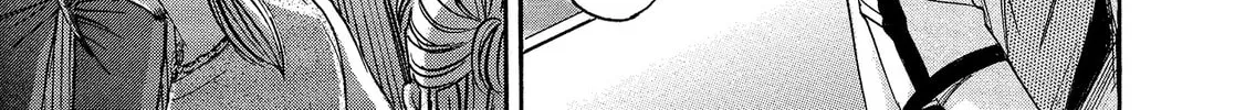 Mad Erosionoid Chapter 15 page 26 - 
