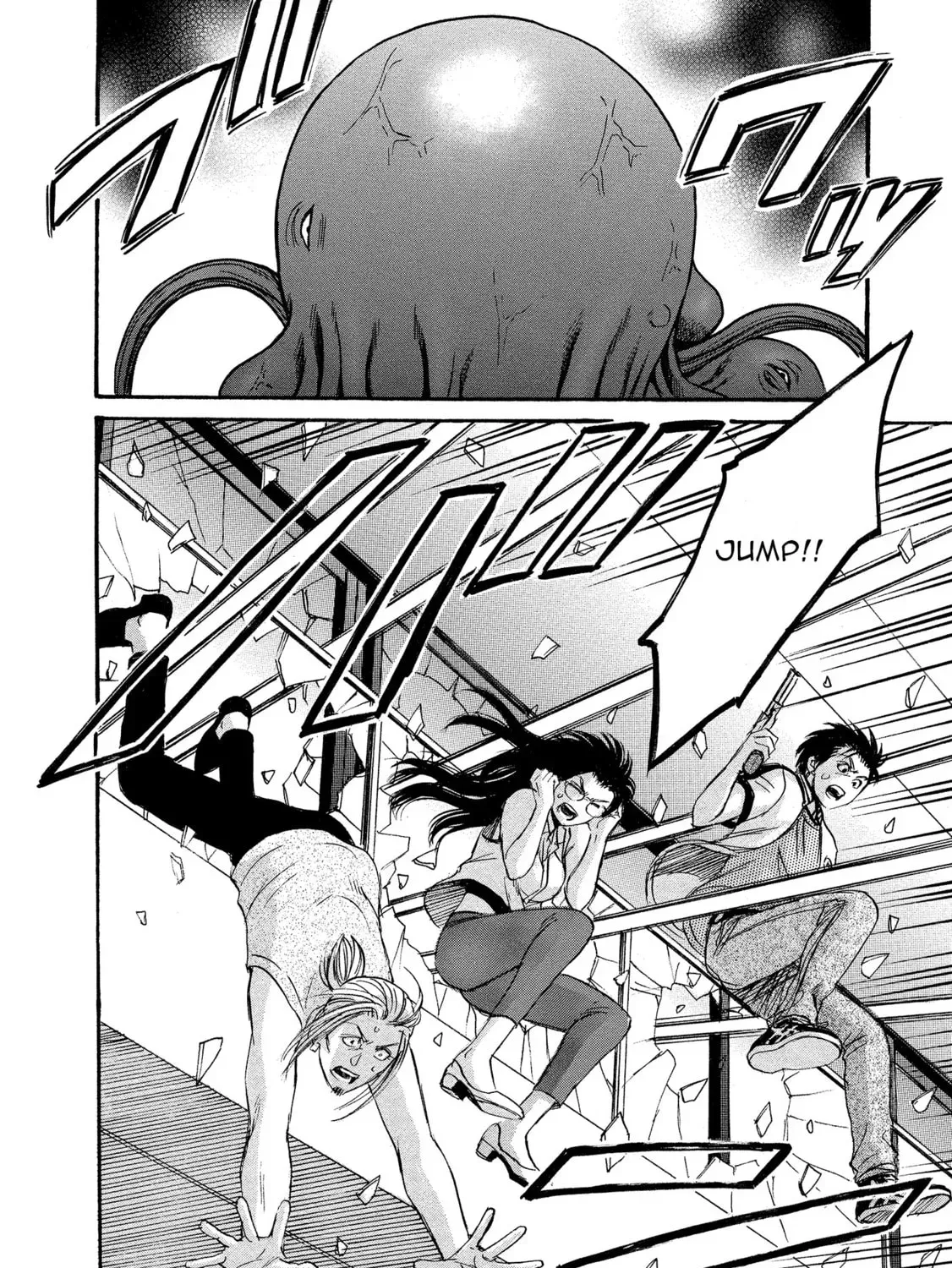 Mad Erosionoid Chapter 15 page 27 - 