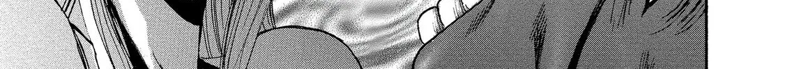 Mad Erosionoid Chapter 15 page 34 - 