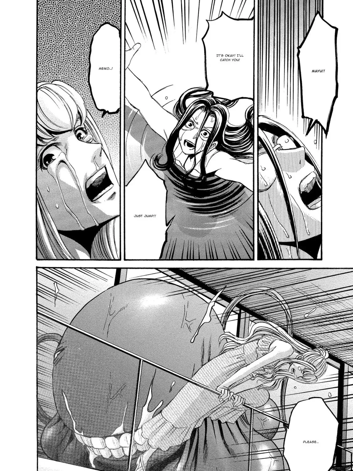 Mad Erosionoid Chapter 15 page 35 - 