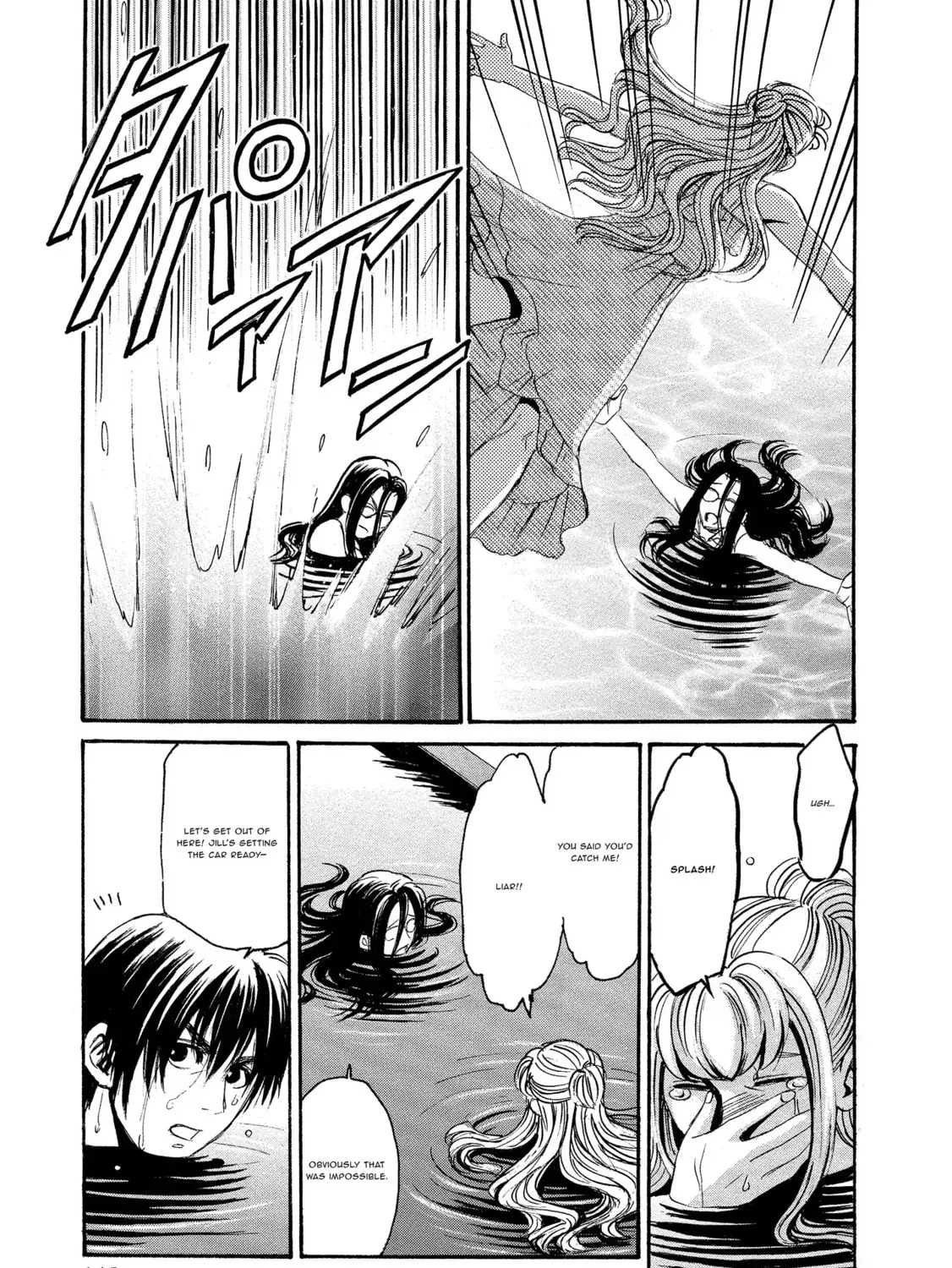 Mad Erosionoid Chapter 15 page 37 - 