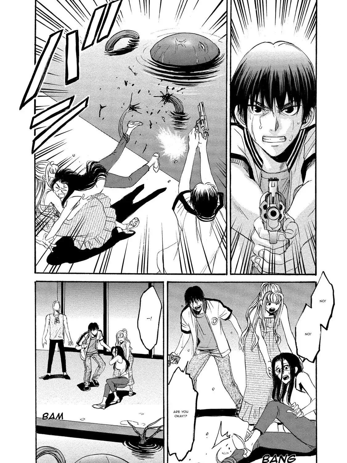 Mad Erosionoid Chapter 15 page 43 - 