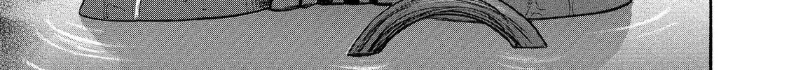 Mad Erosionoid Chapter 15 page 46 - 