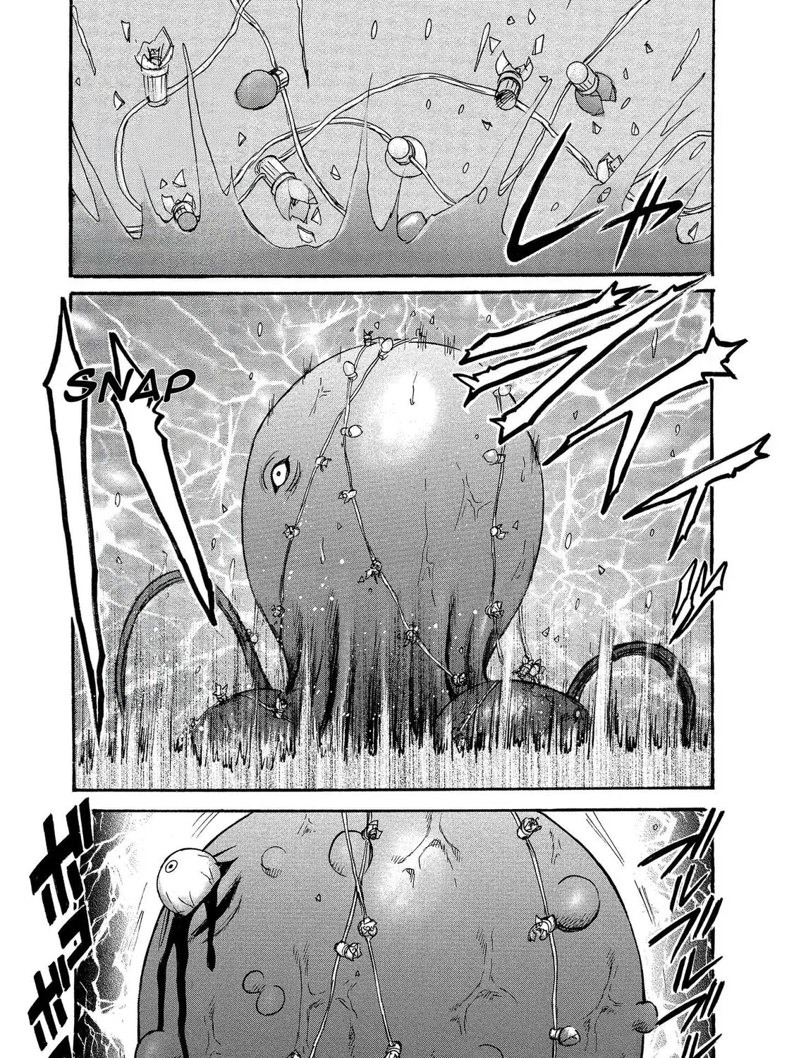 Mad Erosionoid Chapter 15 page 49 - 