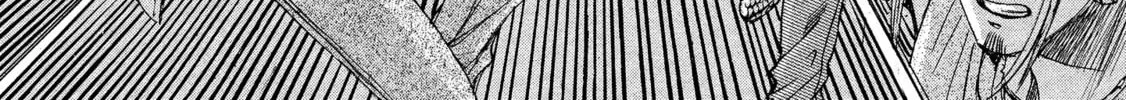 Mad Erosionoid Chapter 15 page 52 - 