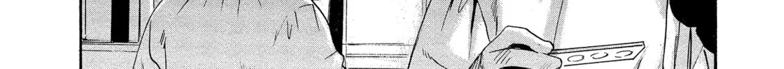 Mad Erosionoid Chapter 15 page 60 - 
