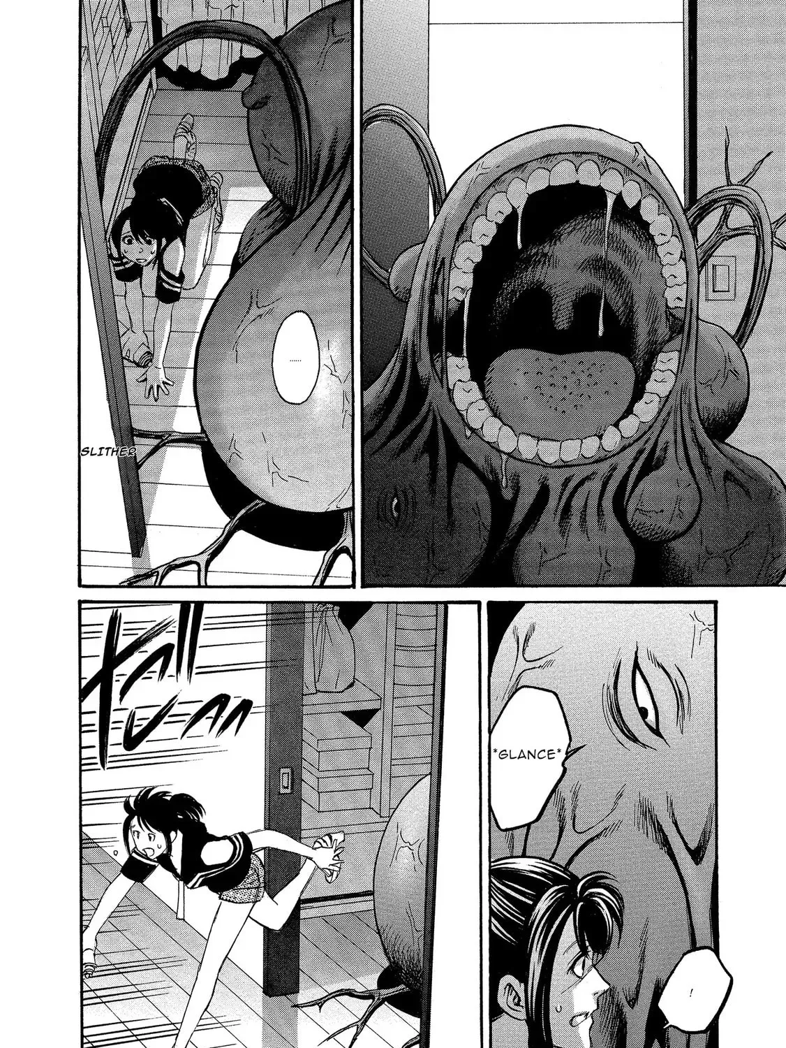 Mad Erosionoid Chapter 15 page 7 - 