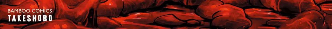 Mad Erosionoid Chapter 16 page 2 - 