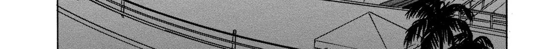 Mad Erosionoid Chapter 16 page 12 - 