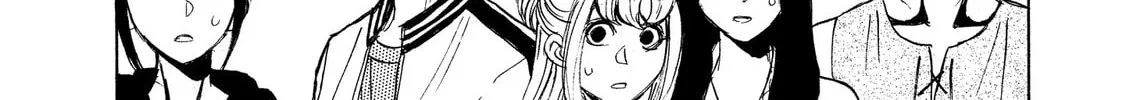 Mad Erosionoid Chapter 16 page 16 - 