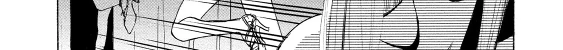 Mad Erosionoid Chapter 16 page 20 - 