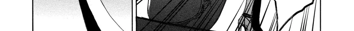Mad Erosionoid Chapter 16 page 22 - 