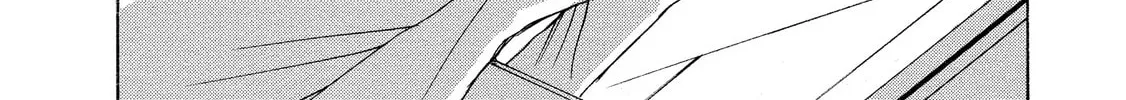 Mad Erosionoid Chapter 16 page 28 - 
