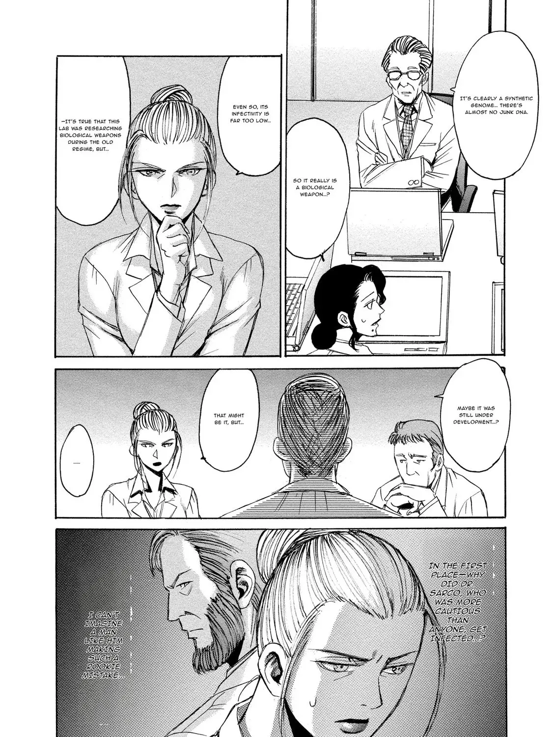 Mad Erosionoid Chapter 16 page 31 - 