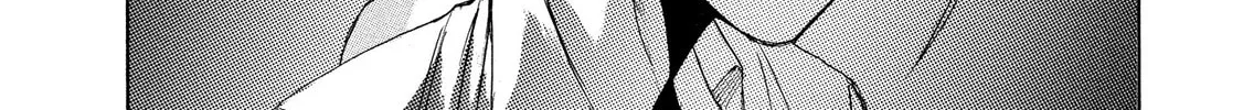 Mad Erosionoid Chapter 16 page 32 - 