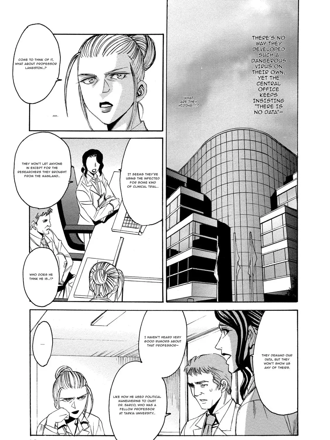 Mad Erosionoid Chapter 16 page 33 - 