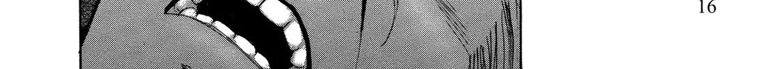 Mad Erosionoid Chapter 16 page 36 - 