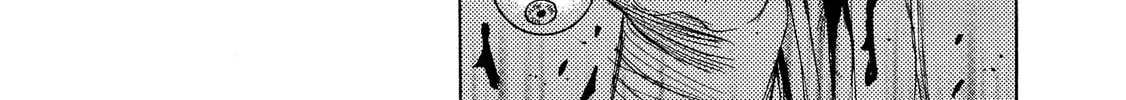 Mad Erosionoid Chapter 16 page 38 - 