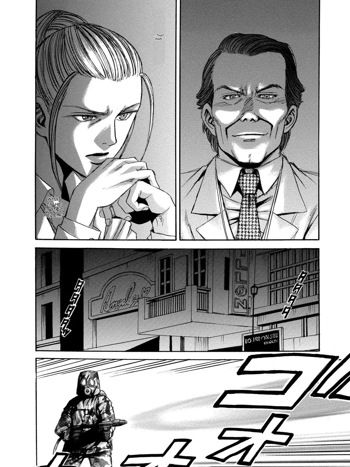 Mad Erosionoid Chapter 16 page 39 - 