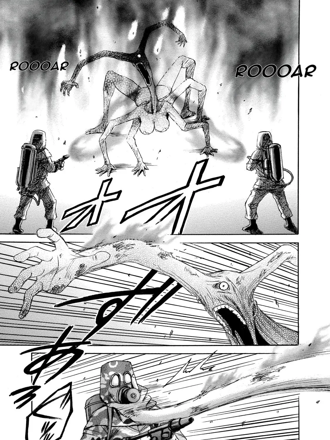 Mad Erosionoid Chapter 16 page 41 - 