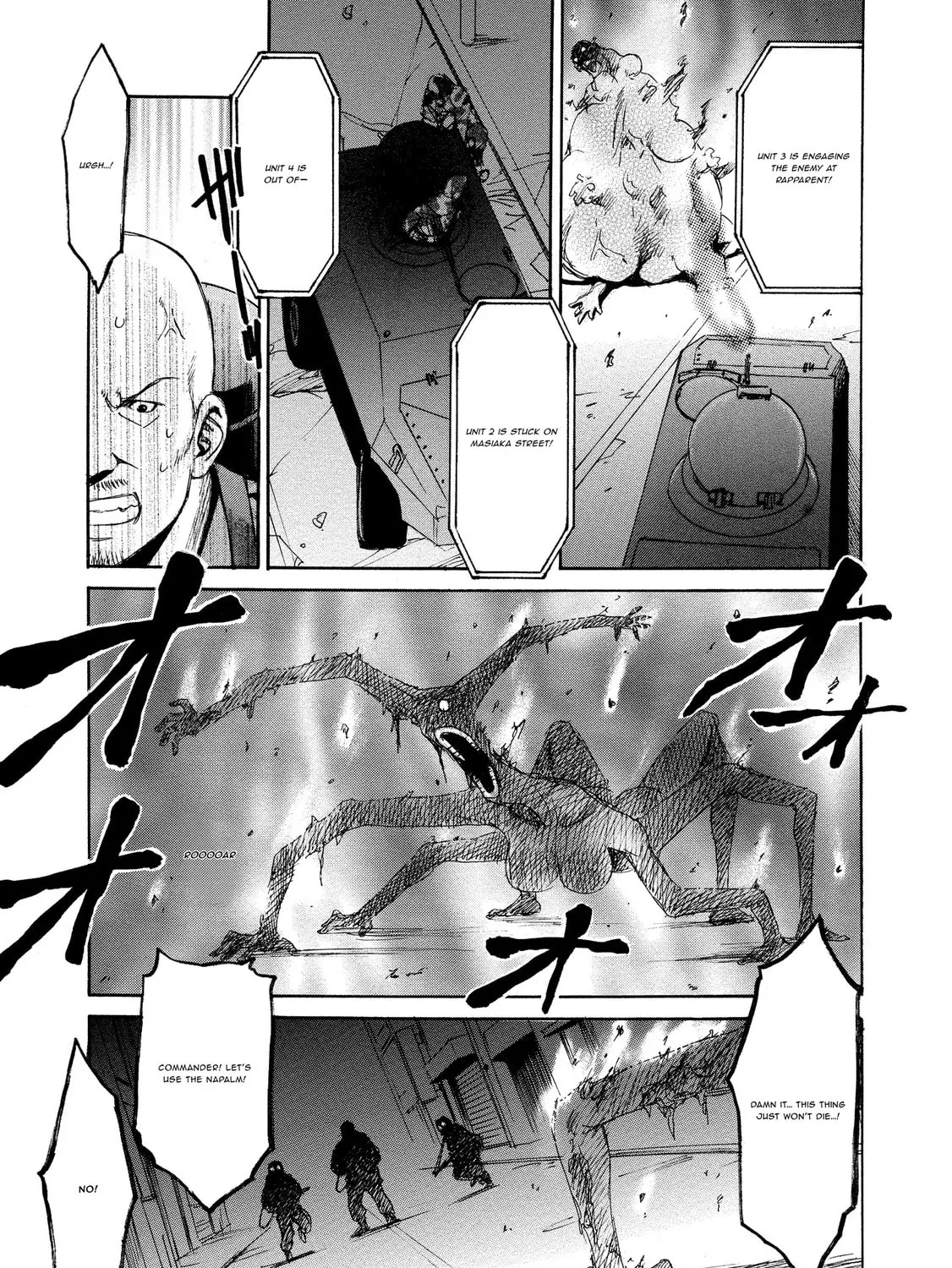 Mad Erosionoid Chapter 16 page 45 - 