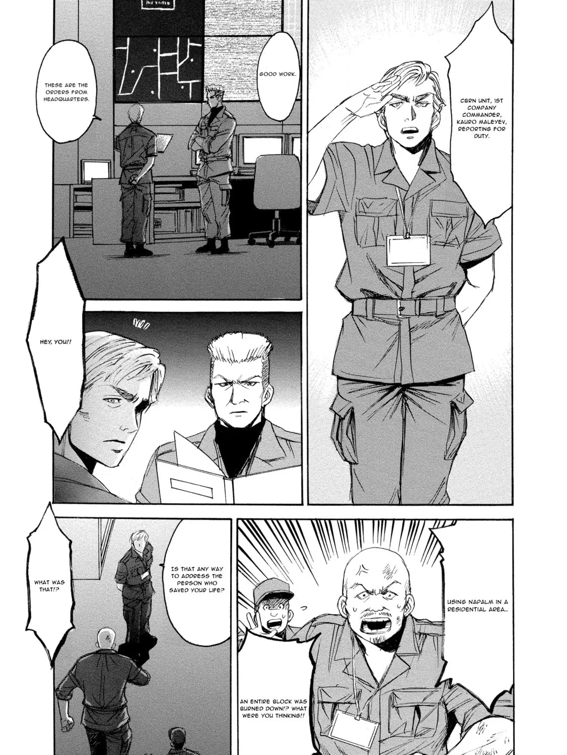 Mad Erosionoid Chapter 16 page 57 - 