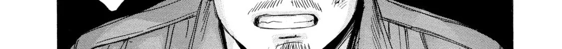 Mad Erosionoid Chapter 16 page 60 - 