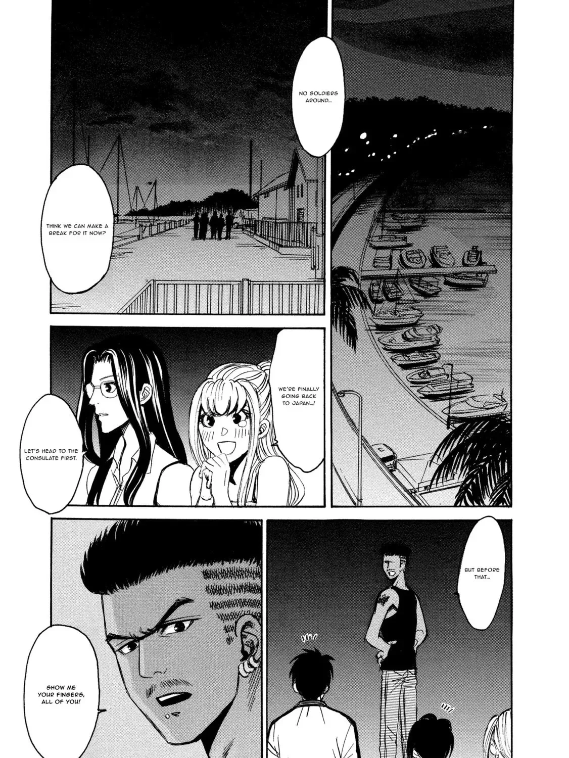 Mad Erosionoid Chapter 16 page 61 - 