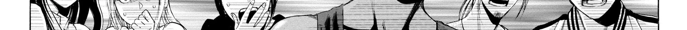 Mad Erosionoid Chapter 16 page 68 - 