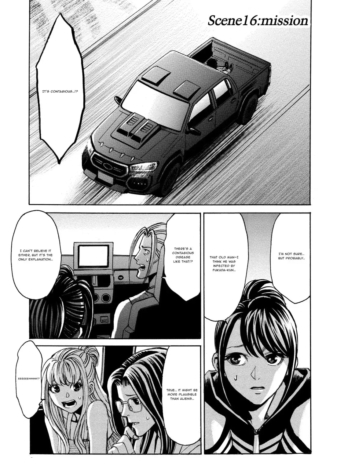 Mad Erosionoid Chapter 16 page 9 - 