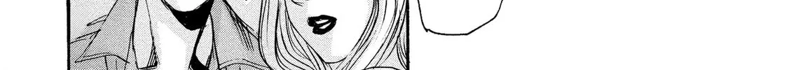 Mad Erosionoid Chapter 17 page 2 - 