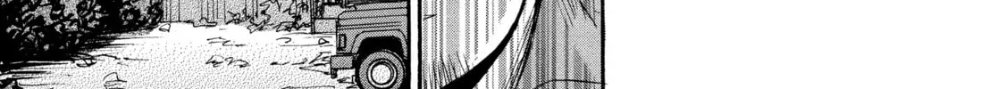 Mad Erosionoid Chapter 17 page 14 - 