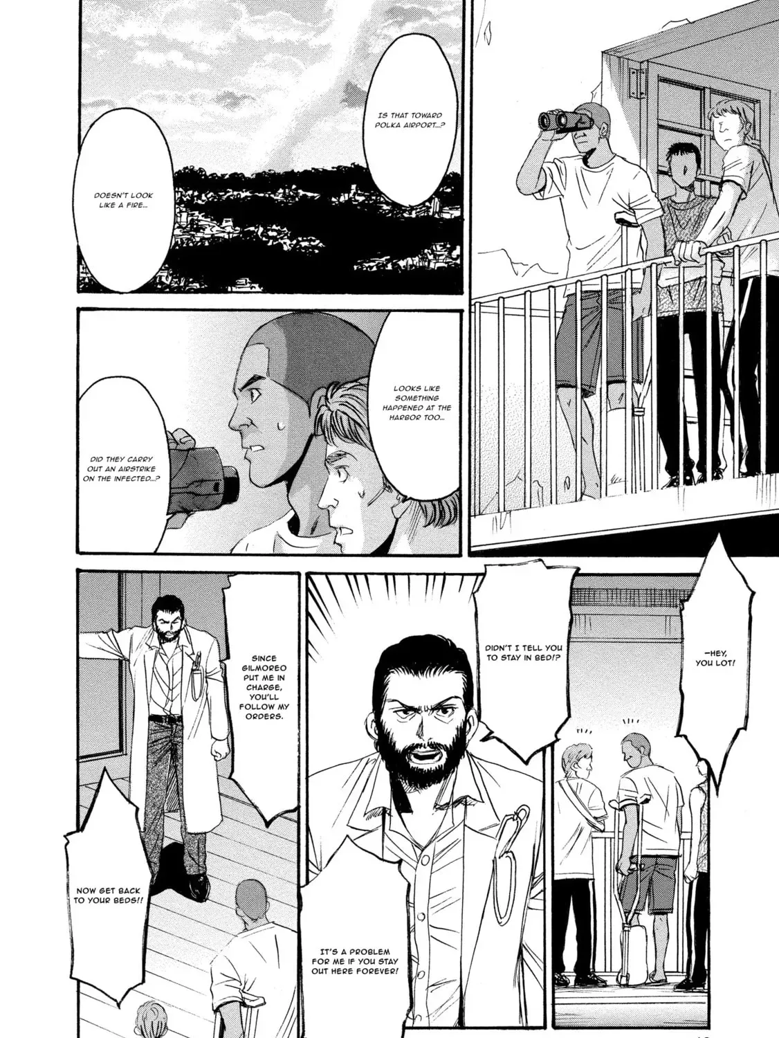Mad Erosionoid Chapter 17 page 15 - 