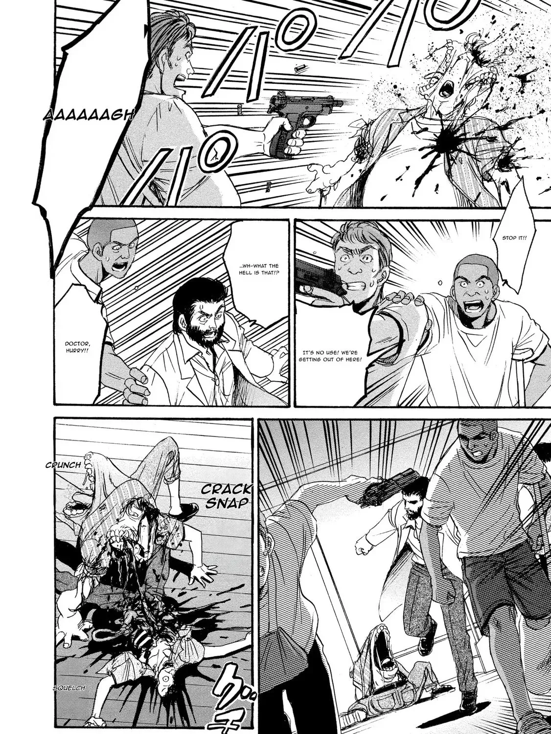 Mad Erosionoid Chapter 17 page 27 - 