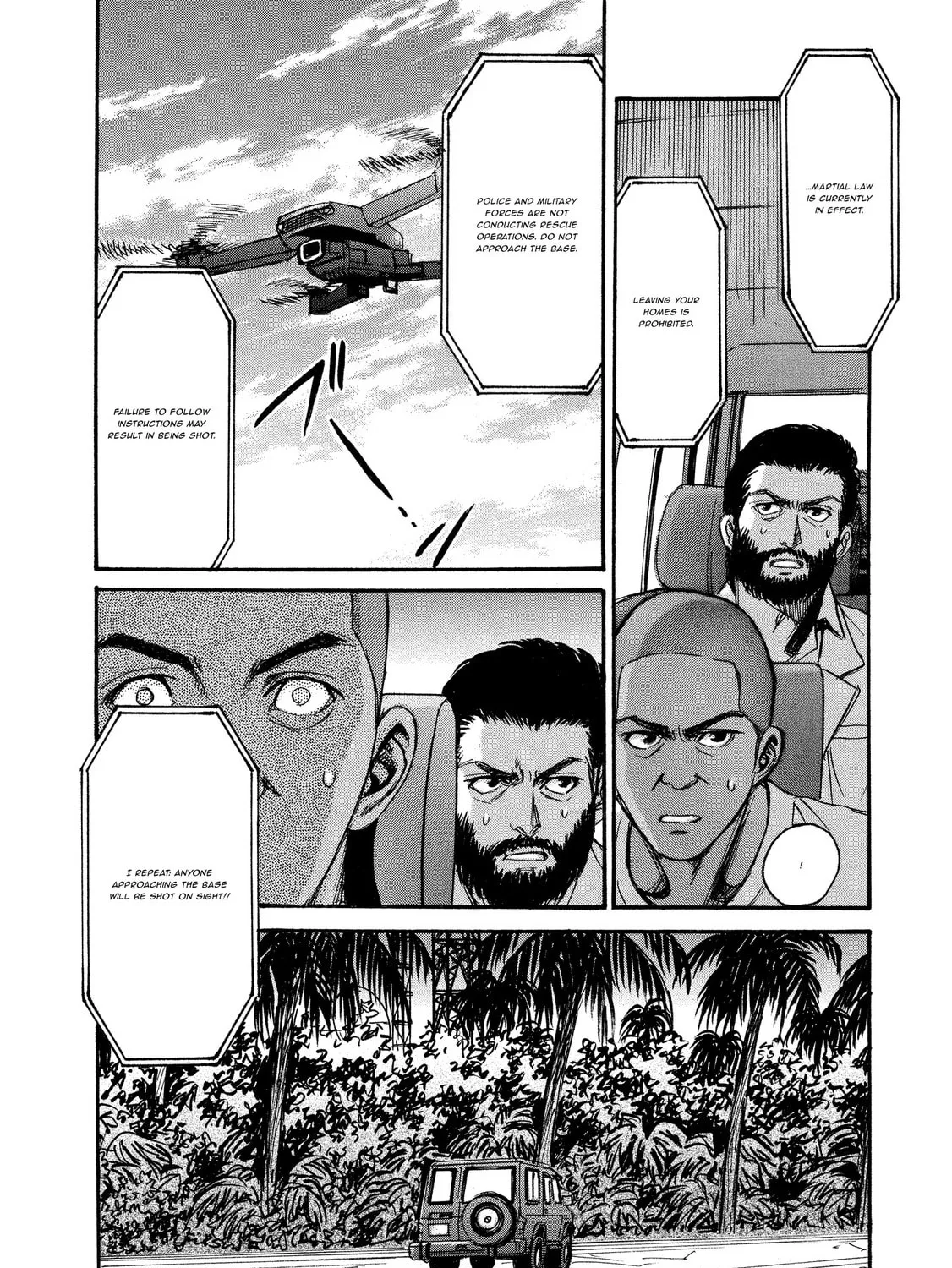 Mad Erosionoid Chapter 17 page 31 - 