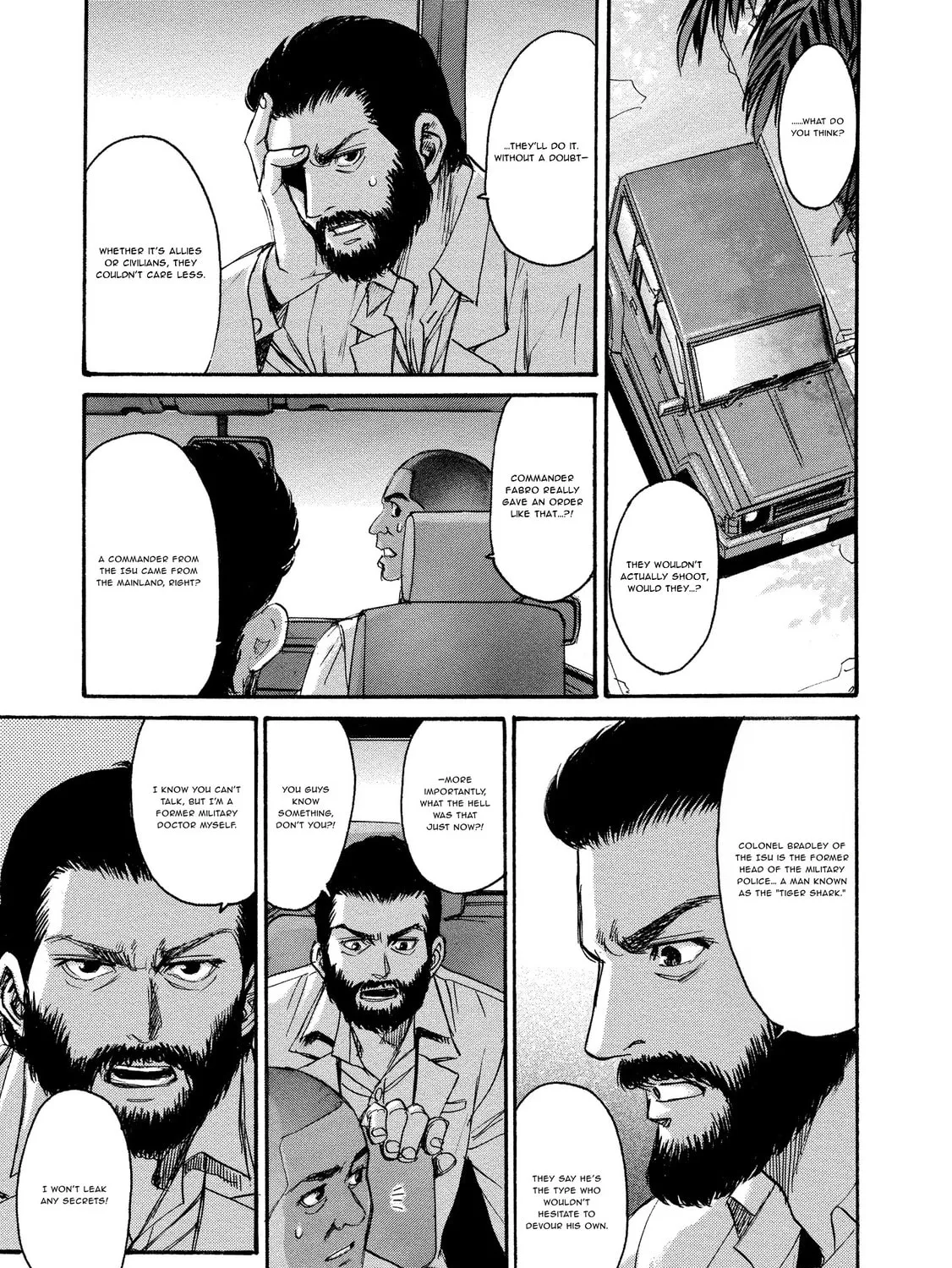 Mad Erosionoid Chapter 17 page 33 - 