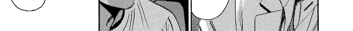 Mad Erosionoid Chapter 17 page 34 - 