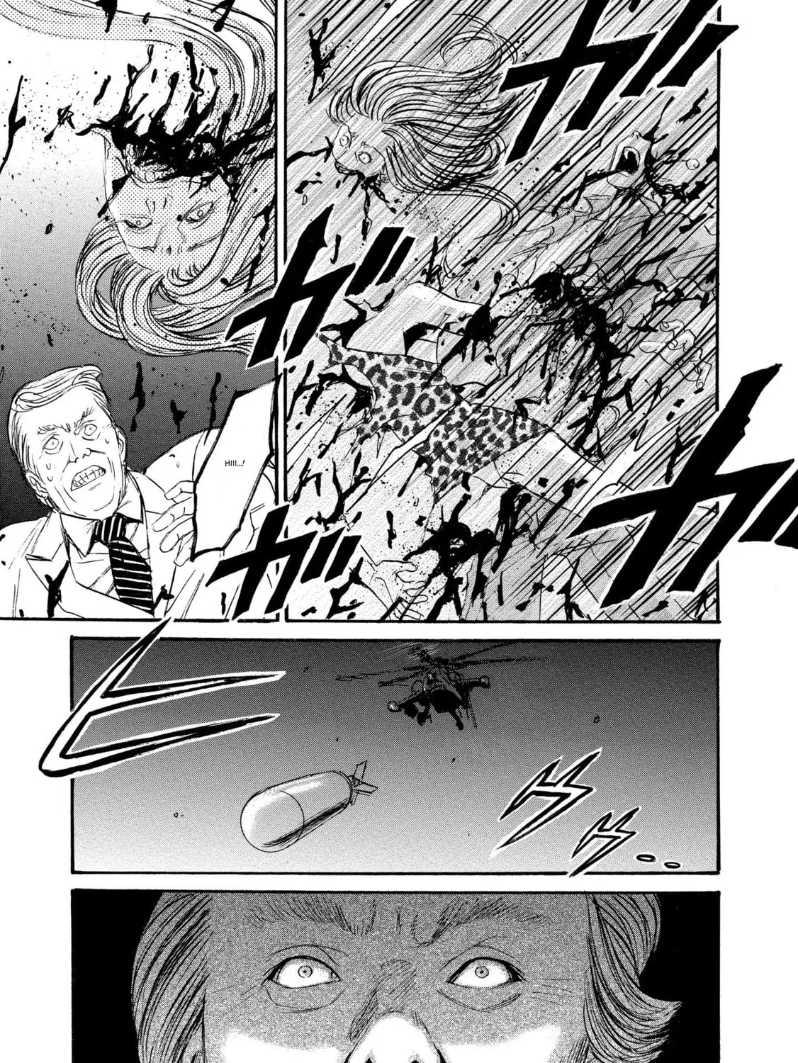 Mad Erosionoid Chapter 17 page 5 - 