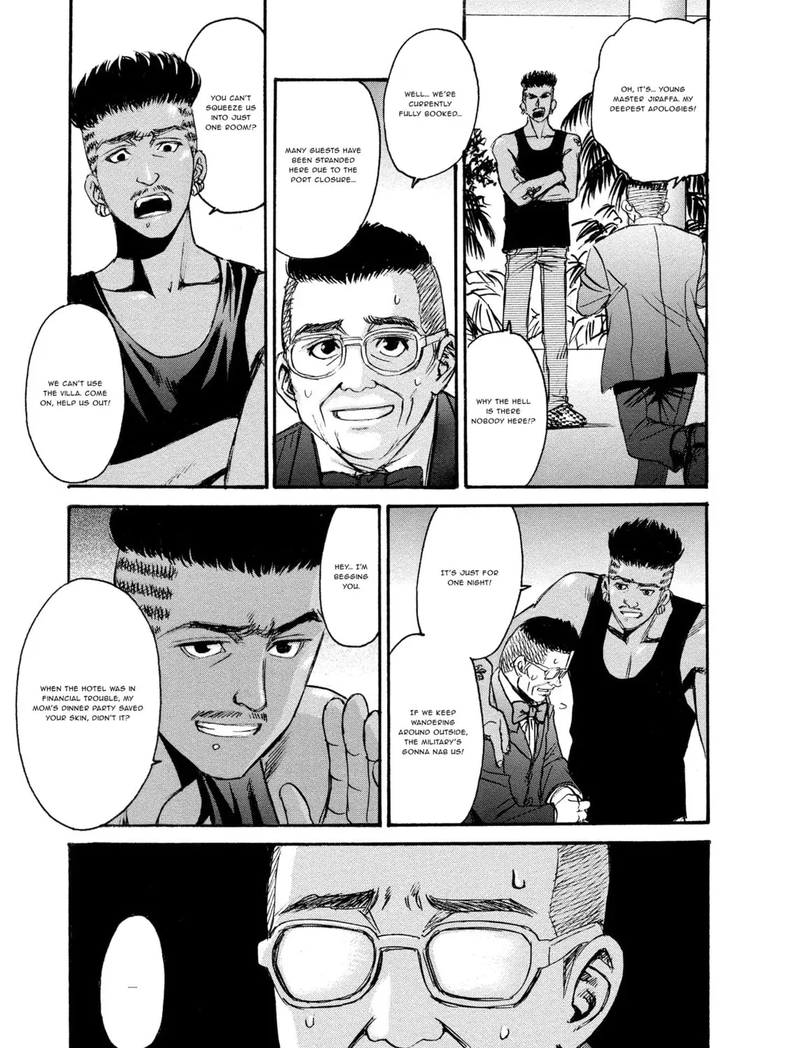 Mad Erosionoid Chapter 17 page 45 - 