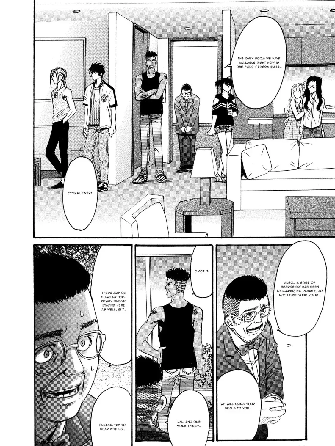 Mad Erosionoid Chapter 17 page 47 - 